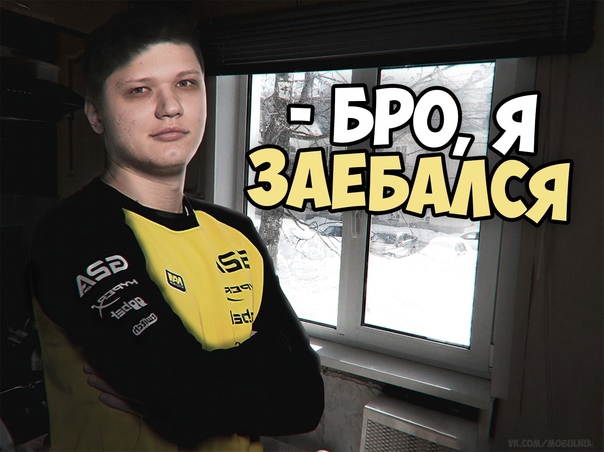 Бро тебе надо тренироваться