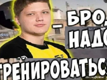 бро надо тренироваться