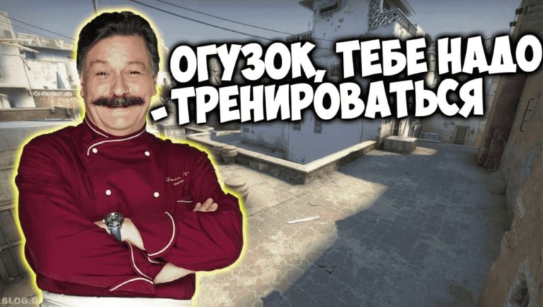 Бро тебе надо тренироваться