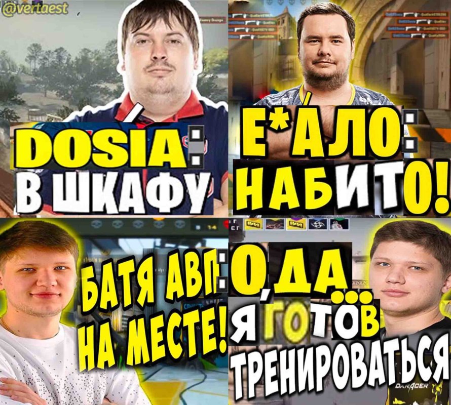 Я в шкафу прячусь