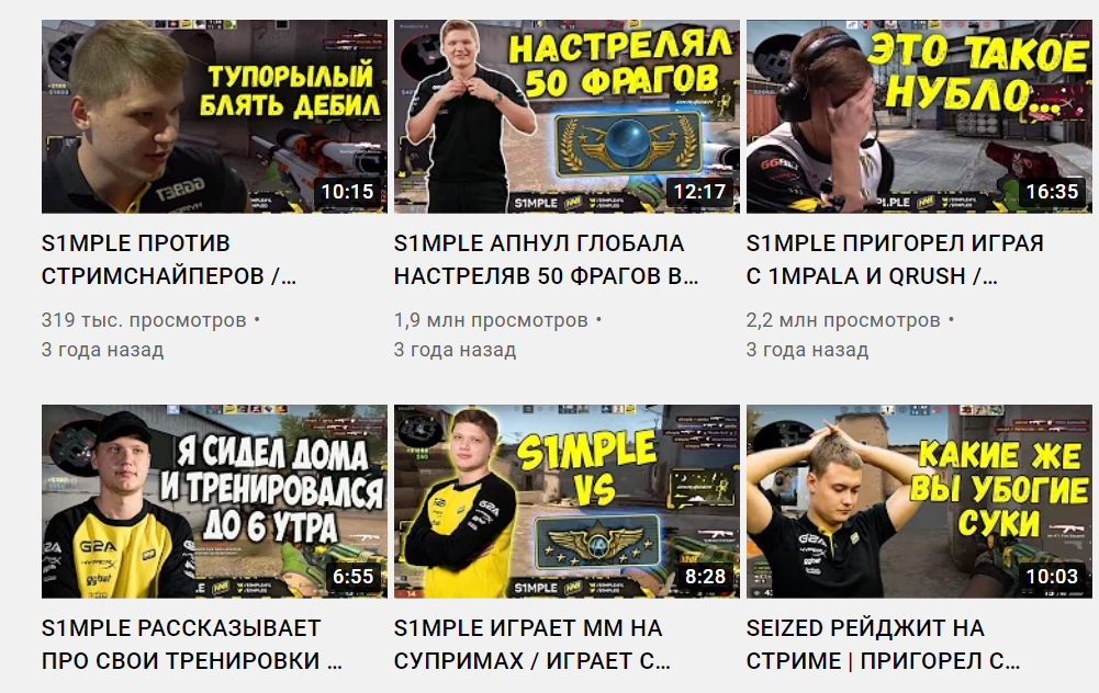 бро надо тренироваться бро надо тренироваться