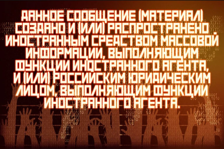 данное сообщение плашка