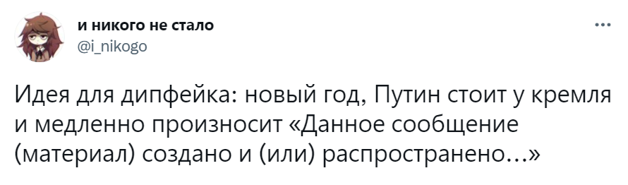 кто такие иноагенты кто такие иноагенты