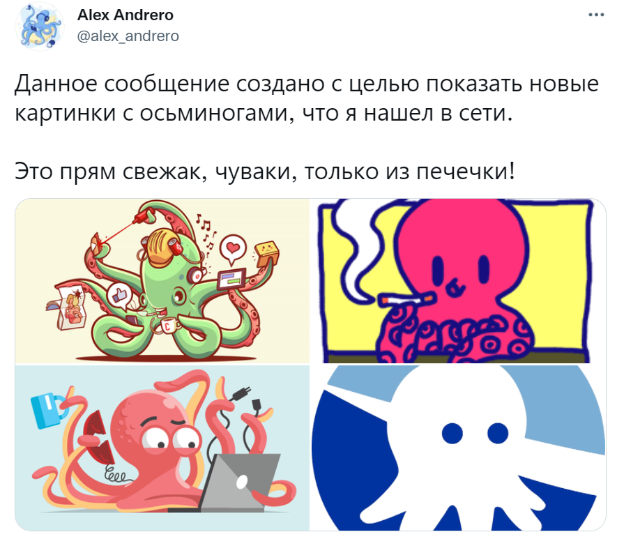 Данное сообщение (материал) создано Данное сообщение (материал) создано