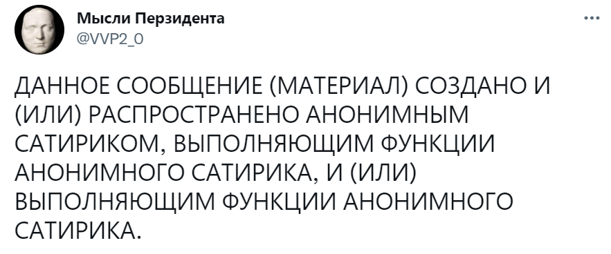 кто такие иноагенты кто такие иноагенты