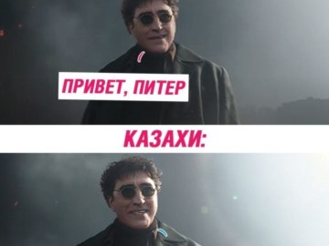 Привет, Питер