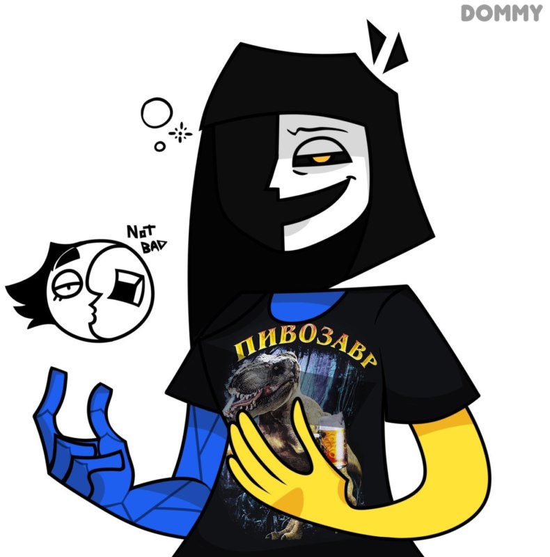 Пивозавр