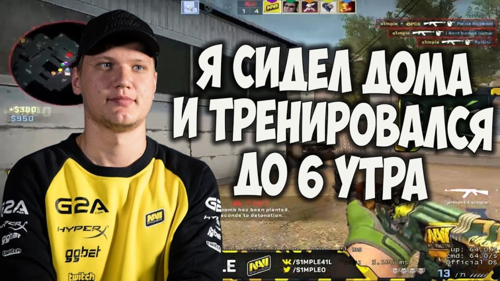 я сидел дома и тренировался до 6 утра мем я сидел дома и тренировался до 6 утра мем