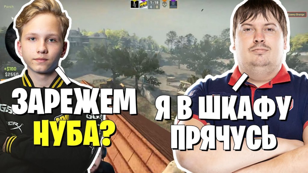 я в шкафу прячусь мем я в шкафу прячусь мем