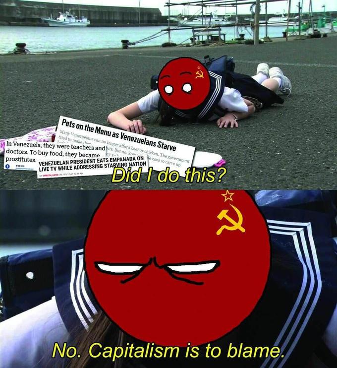 Японская школьница уронила обед