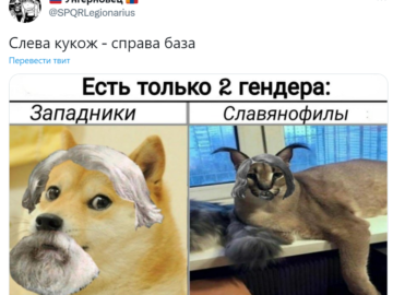 Кукож