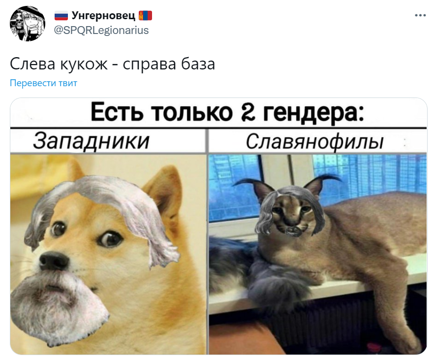 Кукож