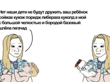 Кукож