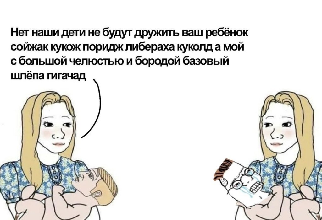 Кукож