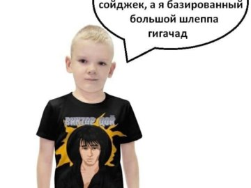 Кукож