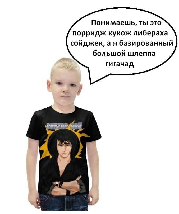 Кукож