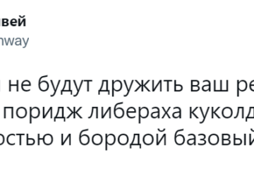 Кукож