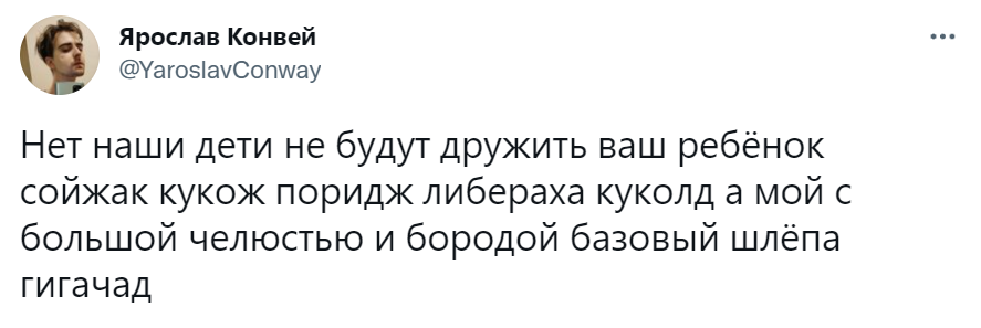 Кукож