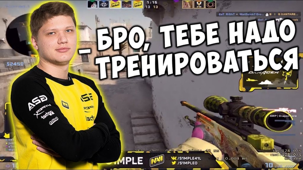 бро тебе надо тренироваться мем бро тебе надо тренироваться мем