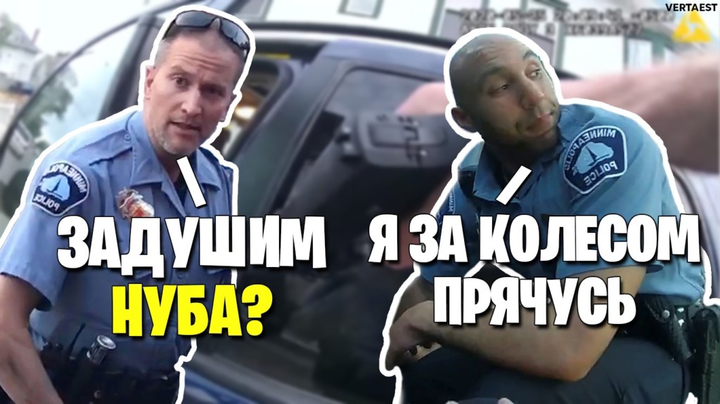 Я в шкафу прячусь