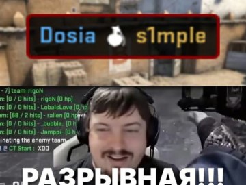 Я в шкафу прячусь