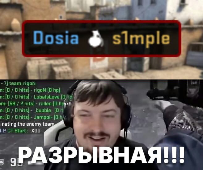 Я в шкафу прячусь