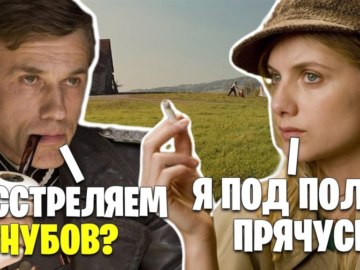 Я в шкафу прячусь