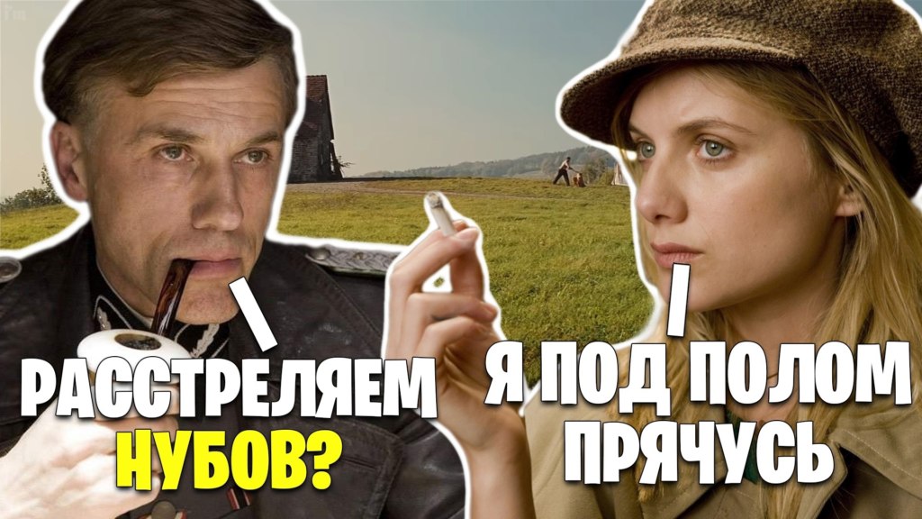 Я в шкафу прячусь