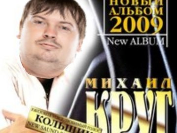 Я в шкафу прячусь
