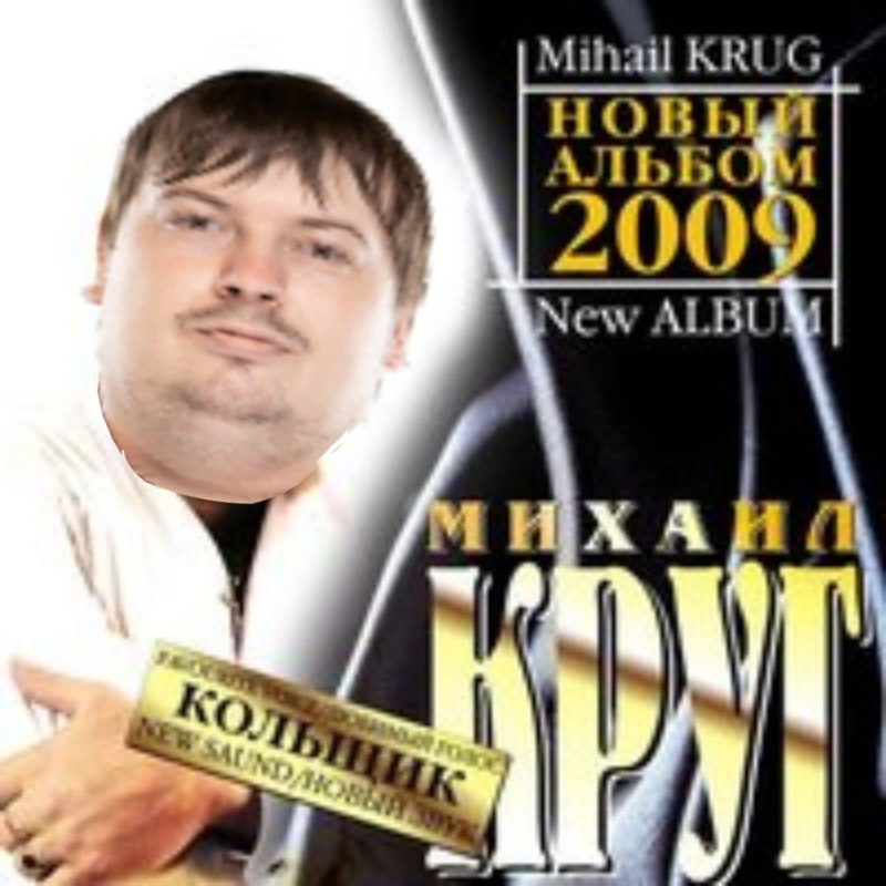 Я в шкафу прячусь