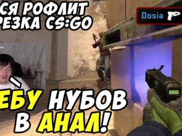 Я в шкафу прячусь