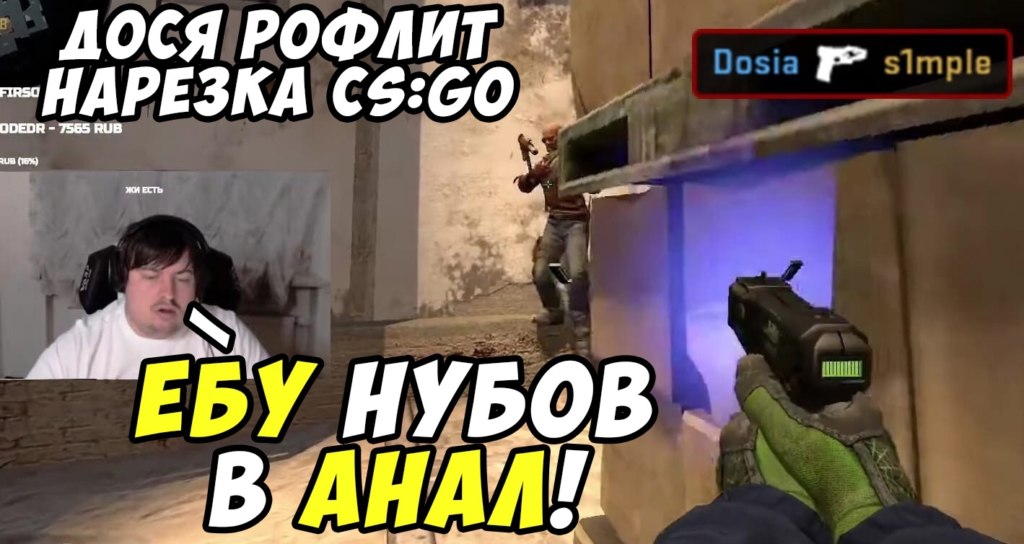 Я в шкафу прячусь