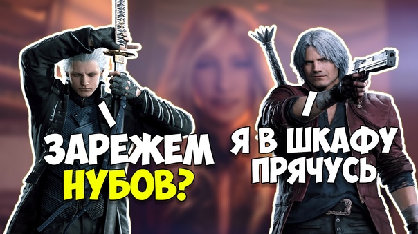 мем дося в шкафу мем дося в шкафу