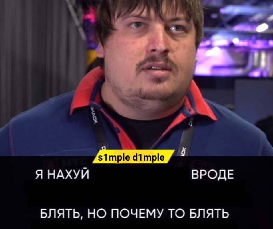 Я в шкафу прячусь