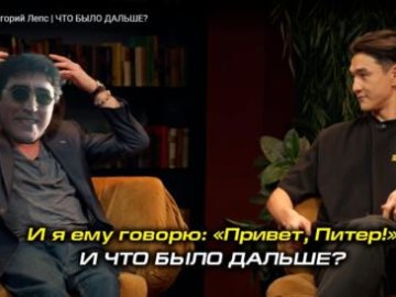Привет, Питер