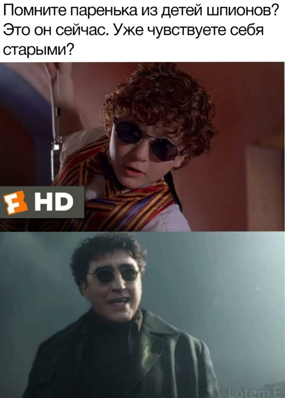 Привет, Питер