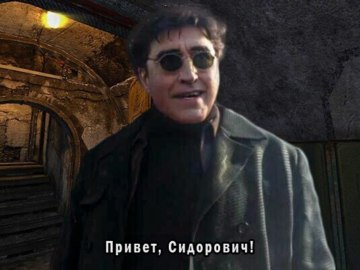 Привет, Питер