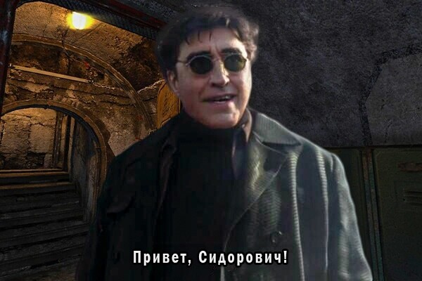 Привет, Питер