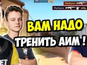 Бро тебе надо тренироваться