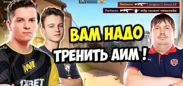 Бро тебе надо тренироваться