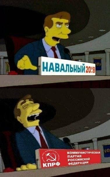 что такое умг выборы