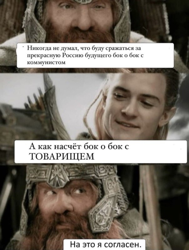мемы про умное голосование