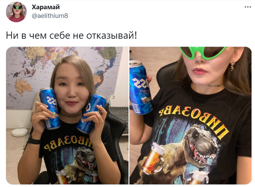 футболка пивозавр
