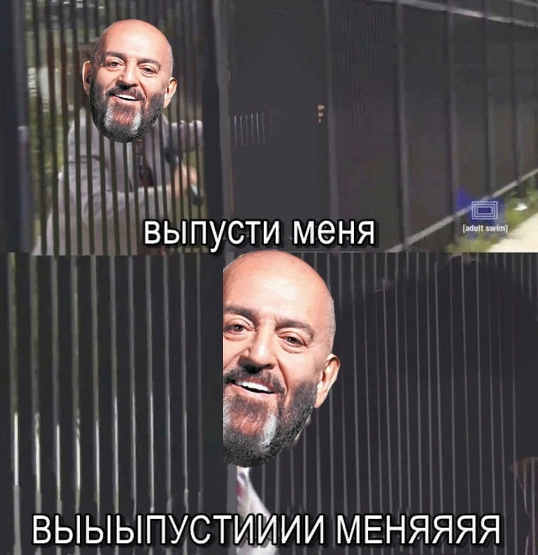 мемы про 3 сентября мемы про 3 сентября