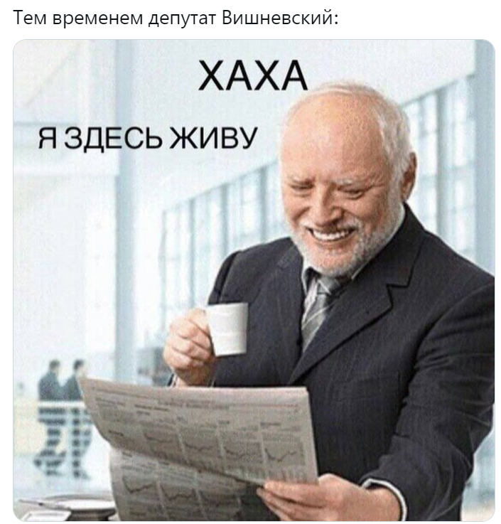 три Бориса Вишневских мем три Бориса Вишневских мем