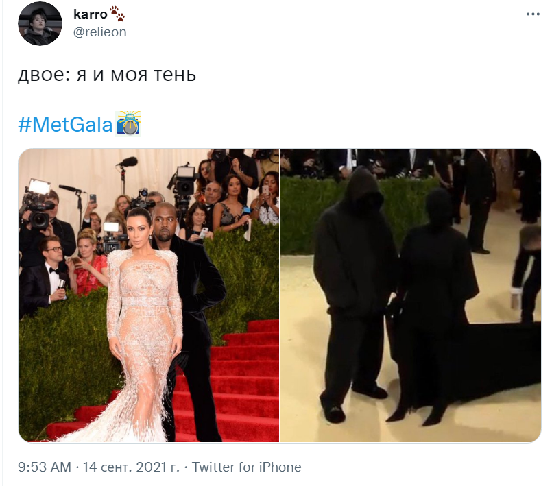 Ким Кардашьян на Met Gala Ким Кардашьян на Met Gala