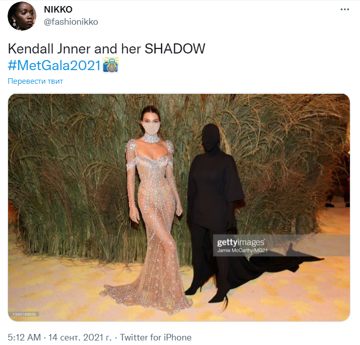 Met Gala Ким Кардашьян и Кендалл Дженнер Met Gala Ким Кардашьян и Кендалл Дженнер