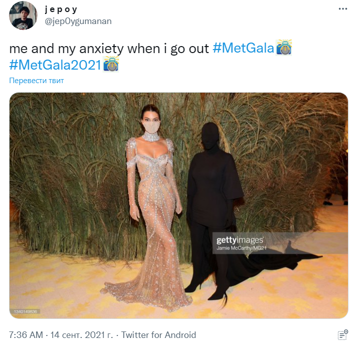 Met Gala Ким Кардашьян и Кендалл Дженнер Met Gala Ким Кардашьян и Кендалл Дженнер