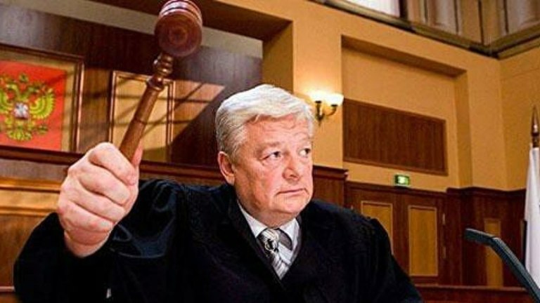 судья из мема