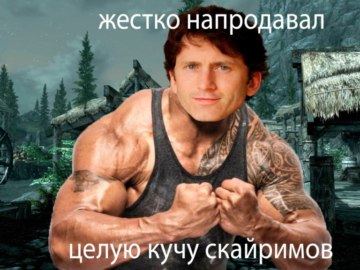 Жестко надристал